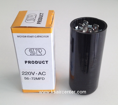 แคปสตาร์ท ขนาด 56-72 ไมโคร (MFD) (รหัสสินค้า 013035)