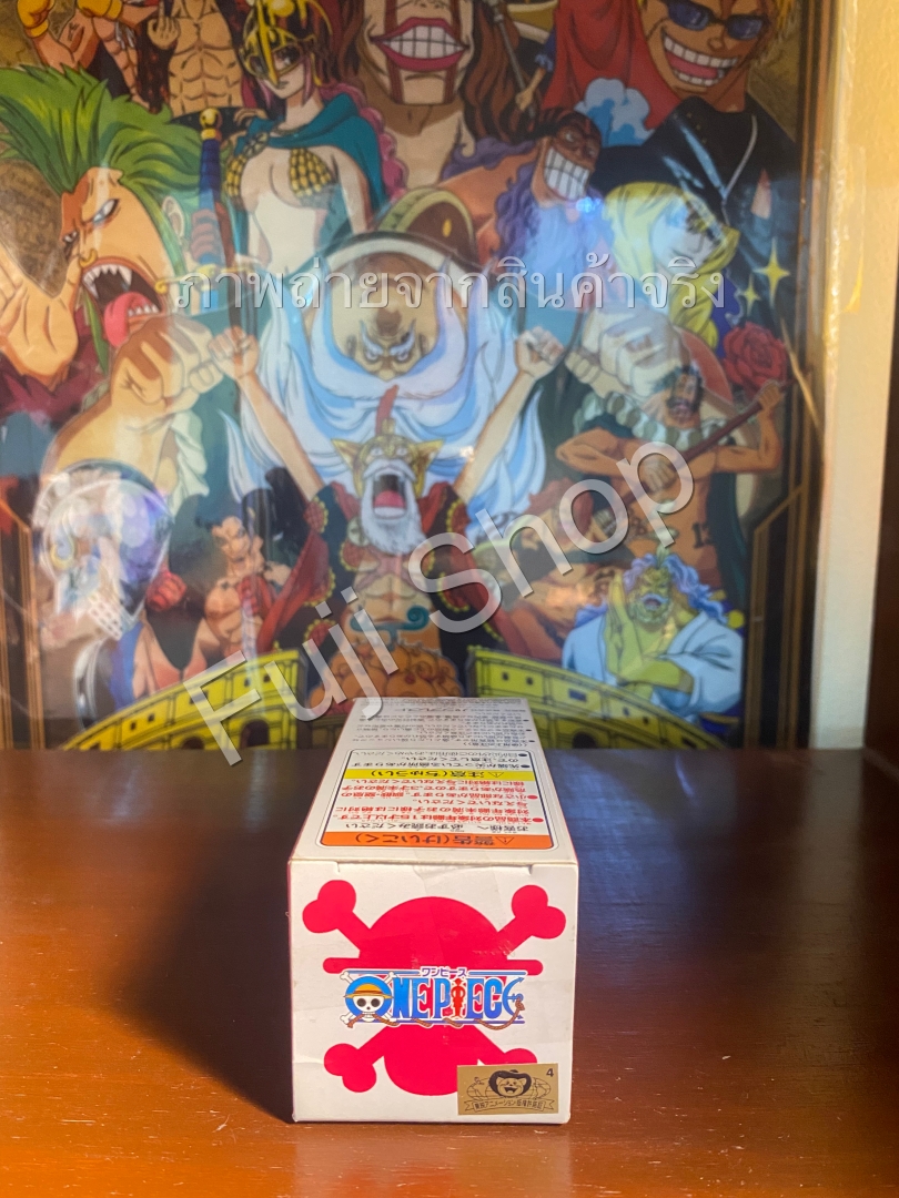 Ivankov ของแท้ JP แมวทอง - WCF Banpresto [โมเดลวันพีช]