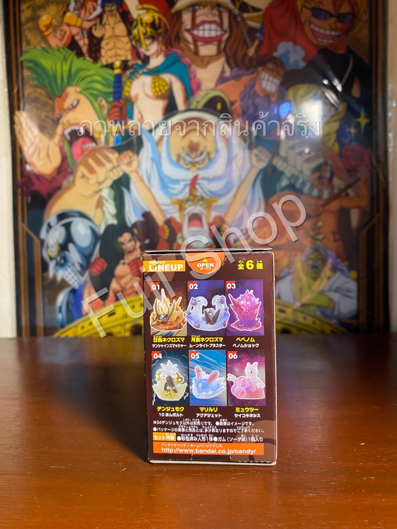 Xurkitree ของแท้ JP - Pokemon Special Attacks Bandai [โมเดลโปเกมอน]