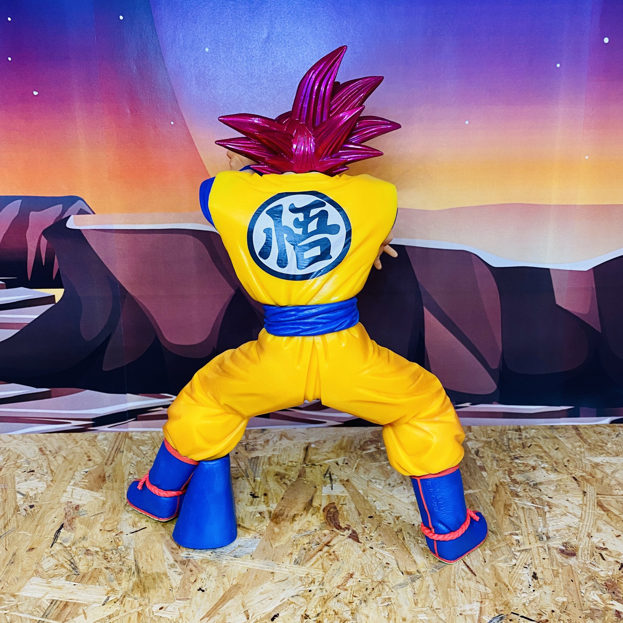 Goku Super Saiyan God ของแท้ JP แมวทอง - Maximatic Banpresto [โมเดลดราก้อนบอล]