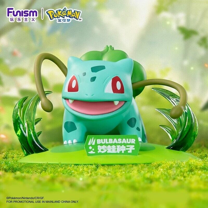 Bulbasaur ของแท้ - Prime Figure Mini Funism [โมเดลโปเกมอน]