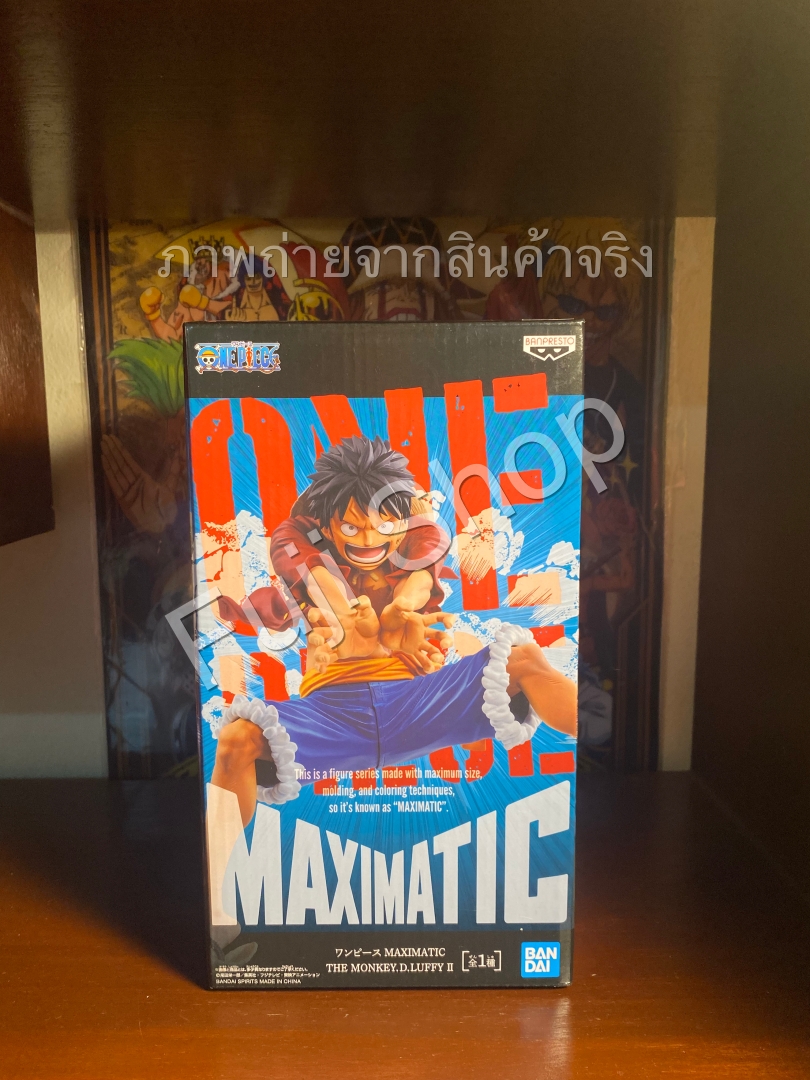 Luffy ของแท้ JP แมวทอง - Maximatic Banpresto [โมเดลวันพีช]