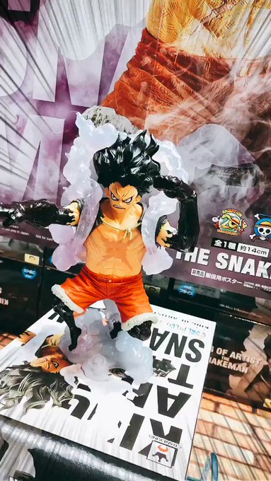 Luffy Gear 4 Snake Man ของแท้ JP แมวทอง - King of Artist Banpresto [โมเดลวันพีช]