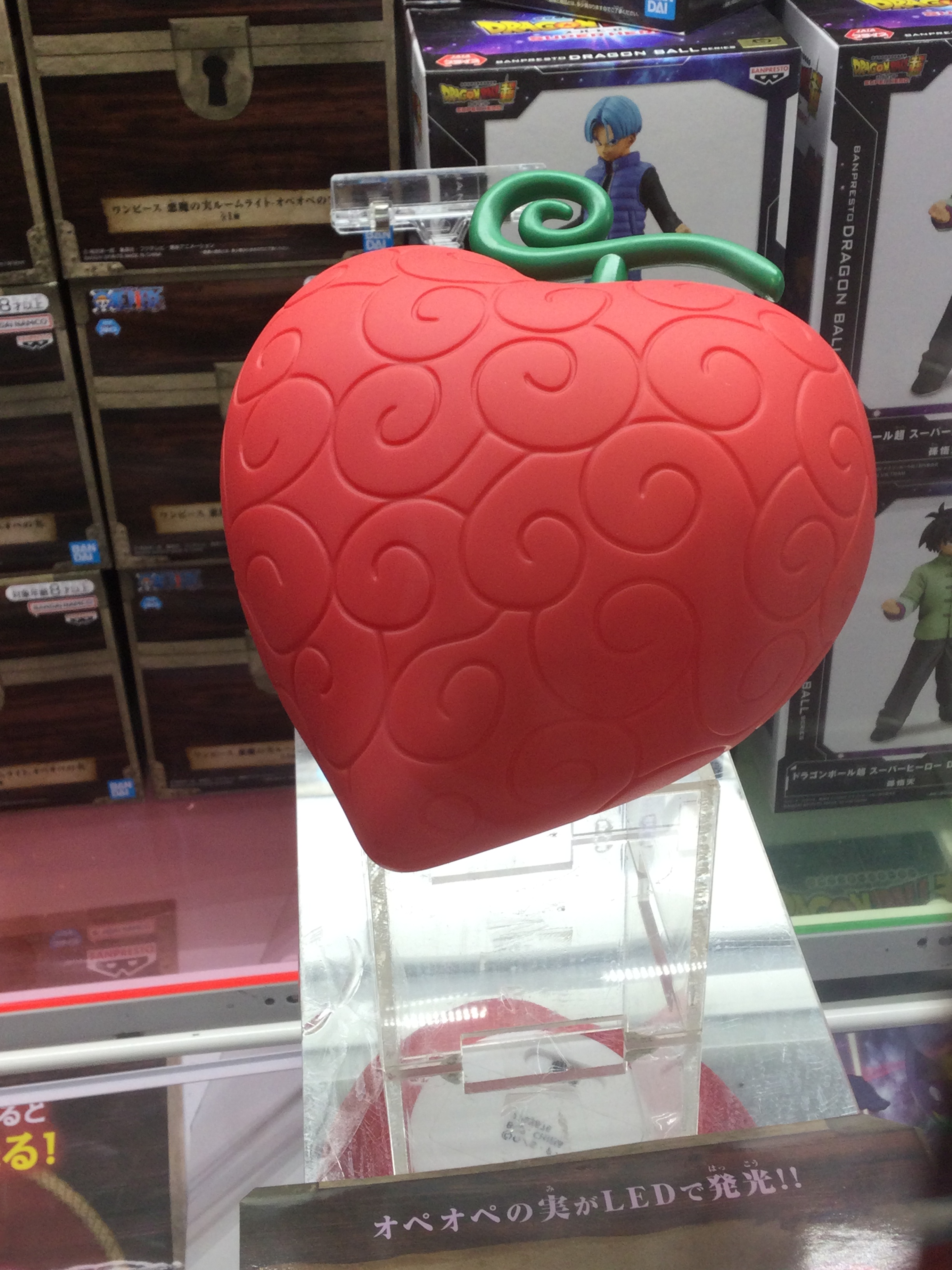 Ope Ope ของแท้ JP แมวทอง - Banpresto [โมเดลผลปิศาจ]