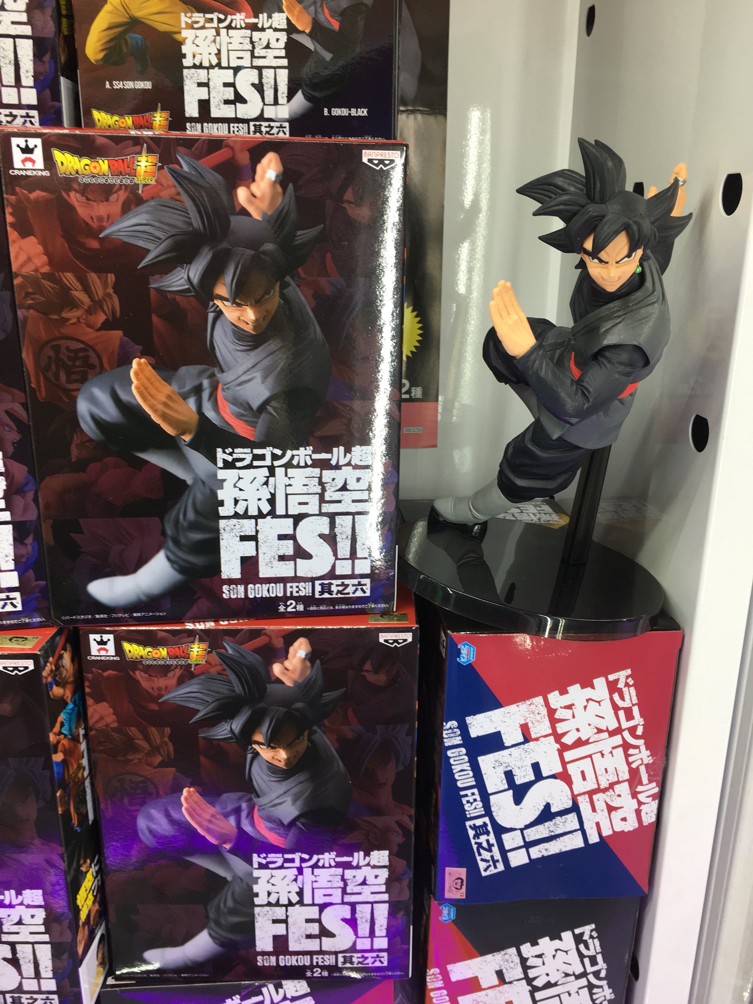 Goku Black ของแท้ JP แมวทอง - FES!! Banpresto [โมเดลดราก้อนบอล]
