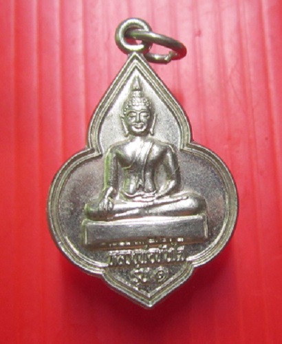 เหรียญเคลือบปาก้า รุ่น1 หลวงพ่อทันใจ วัดพระบรมธาตุ อ.บ้านตาก จ.ตาก