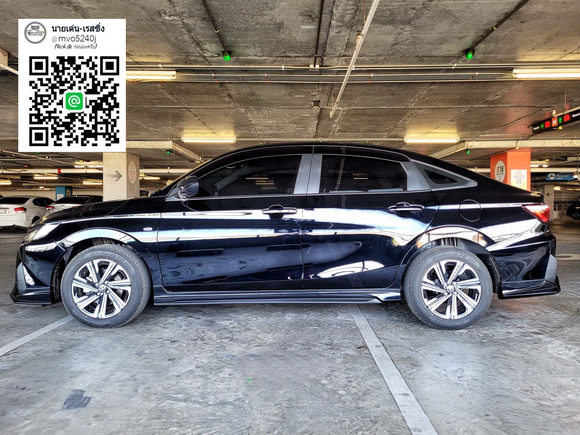 X-tream VS Toyota Yaris Ativ 4D 2022-On [กับประสบการณ์ที่แสนตื่นเต้นพร้อมแล้วที่จะโลดแล่นไปกับคุณ!]