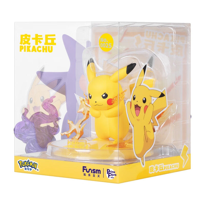 Pikachu ของแท้ - Prime Figure Mini Funism [โมเดลโปเกมอน]