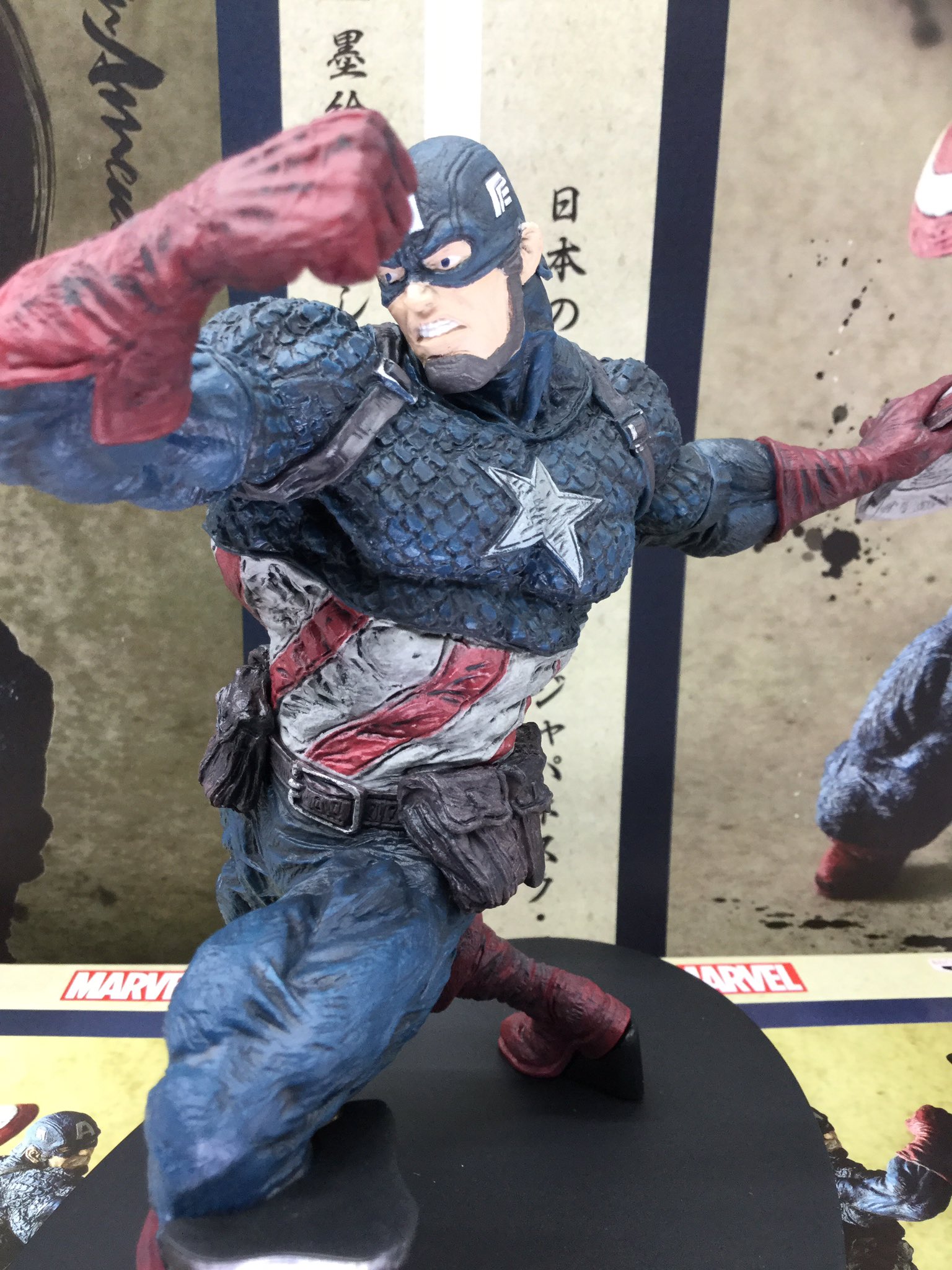 Captain America ของแท้ JP - Banpresto [โมเดล Marvel]