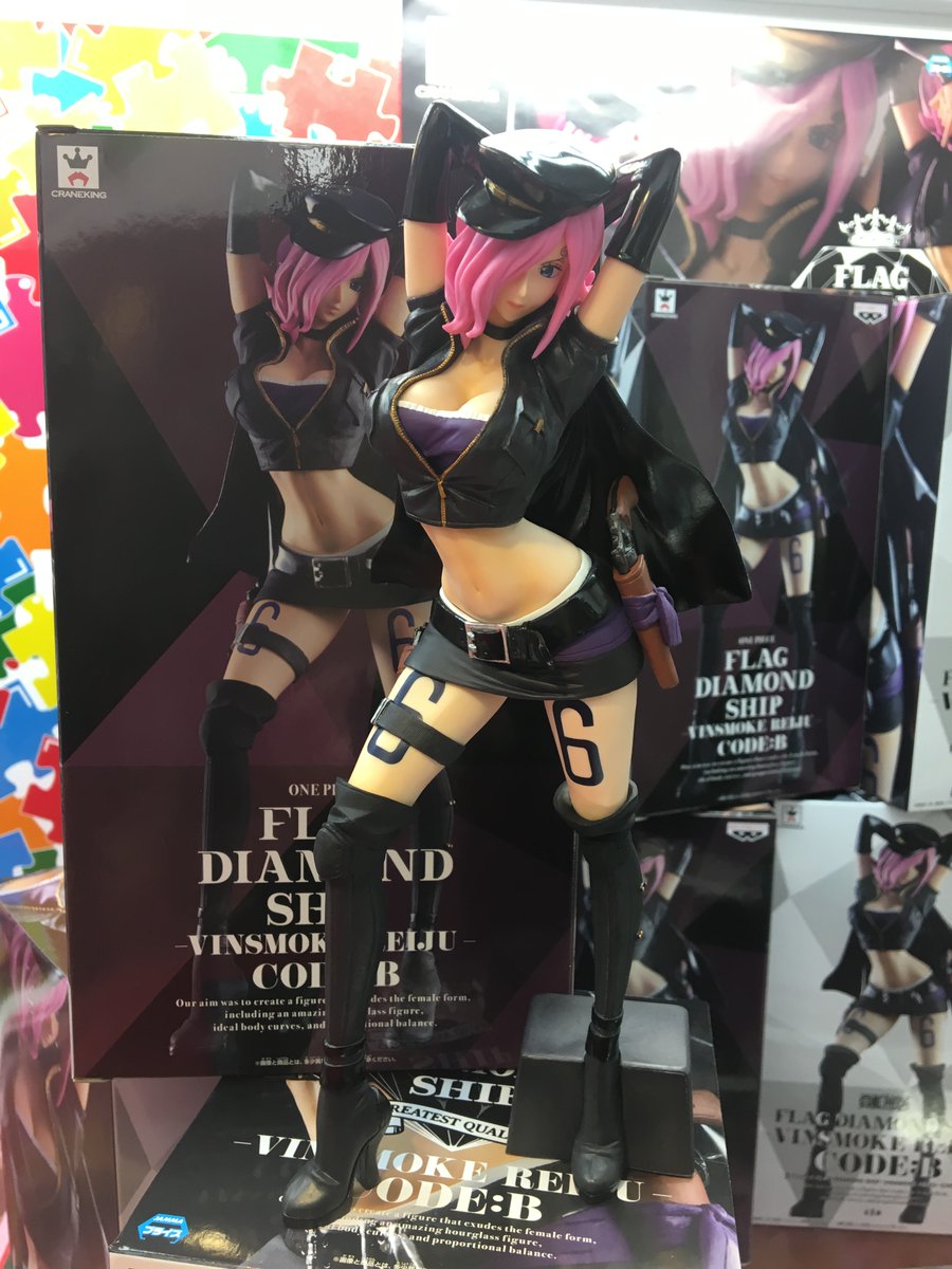 Reiju Code B ของแท้ JP แมวทอง - Flag Diamond Ship Banpresto [โมเดลวันพีช]