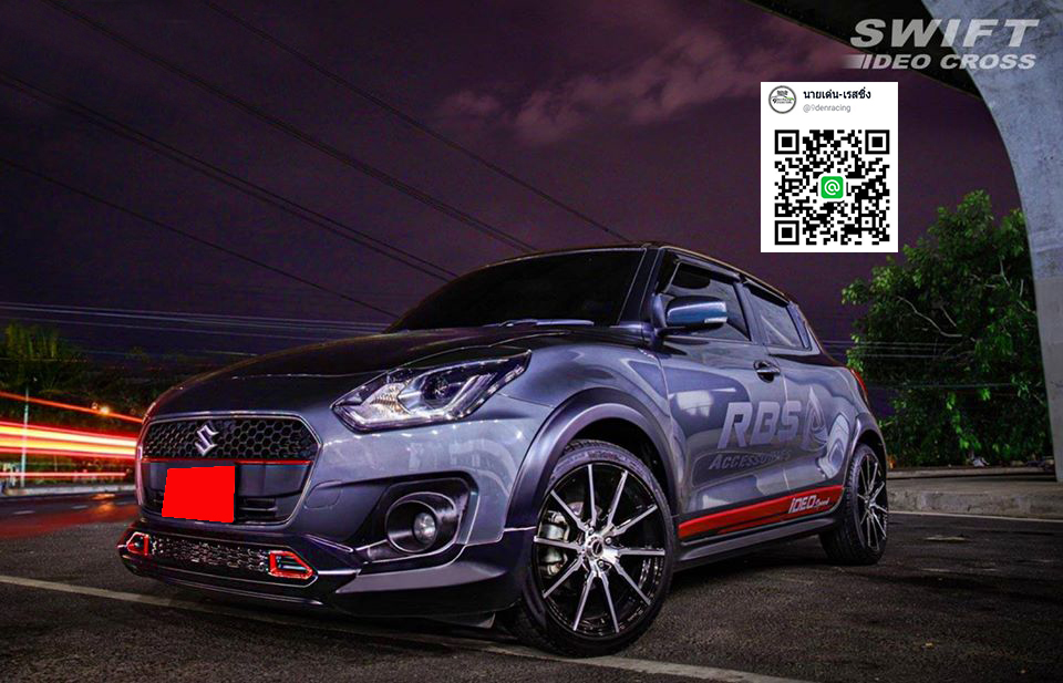 9Den&Ideo Cross(V.2) VS Suzuki Swift'18-ปัจจุบัน [ข้ามขึดจำกัดของชุดแต่งแสดงออกถึงตัวตนของคุณๆ]