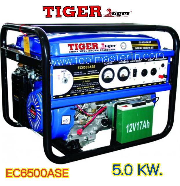 เครื่องกำเนิดไฟฟ้า "TIGER" #EC-6500ASE ขนาด 5.5 KW. พร้อมแบตเตอรี่ กุญแจสตาร์ท