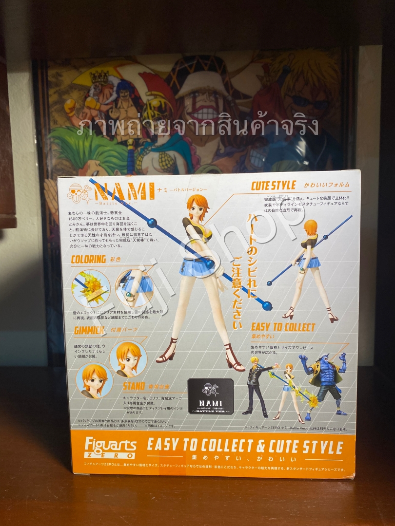 Nami ของแท้ JP แมวทอง - Figuarts Zero Bandai [โมเดลวันพีช]