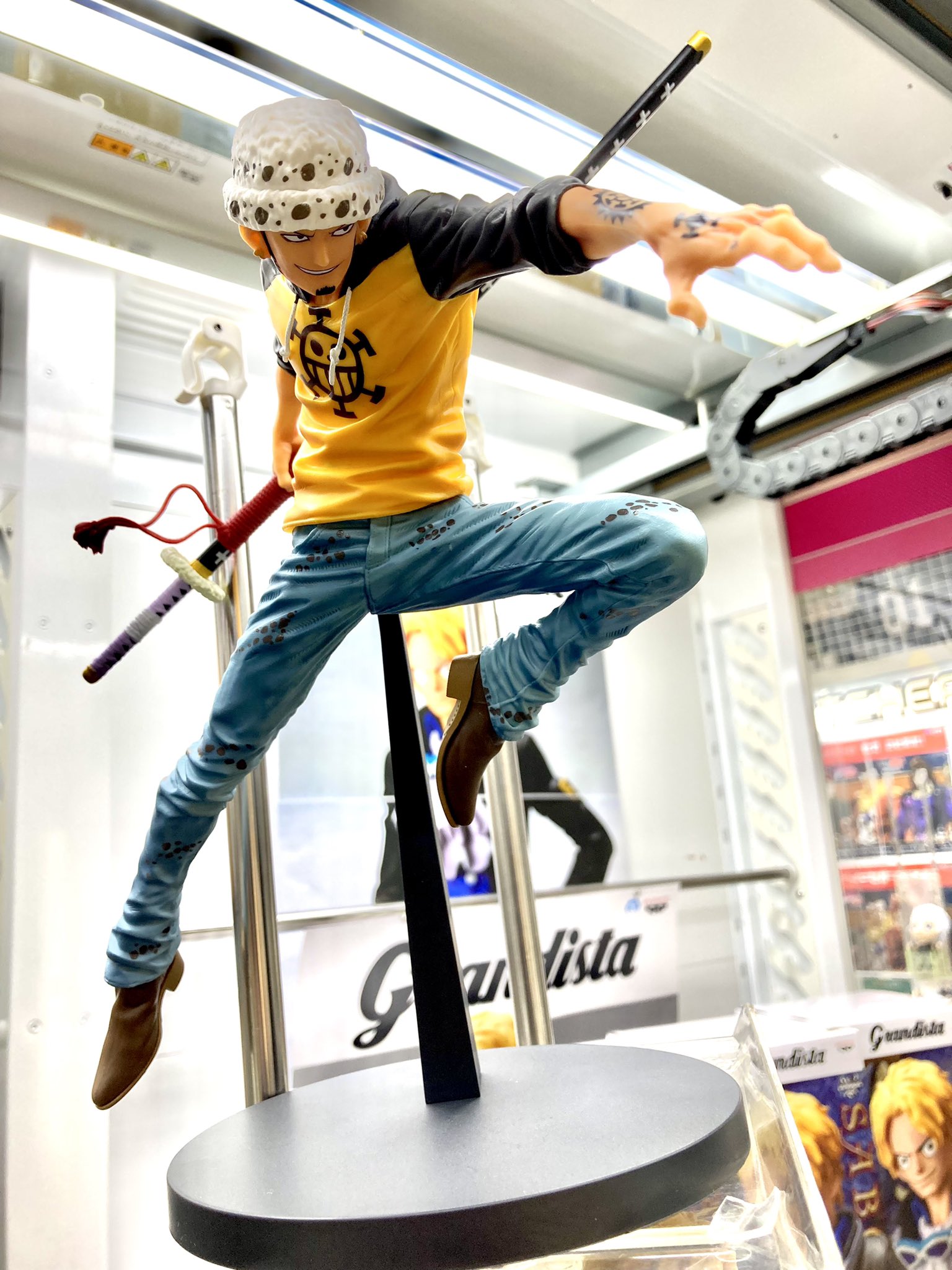 Law ของแท้ JP แมวทอง - Maximatic Banpresto [โมเดลวันพีช]