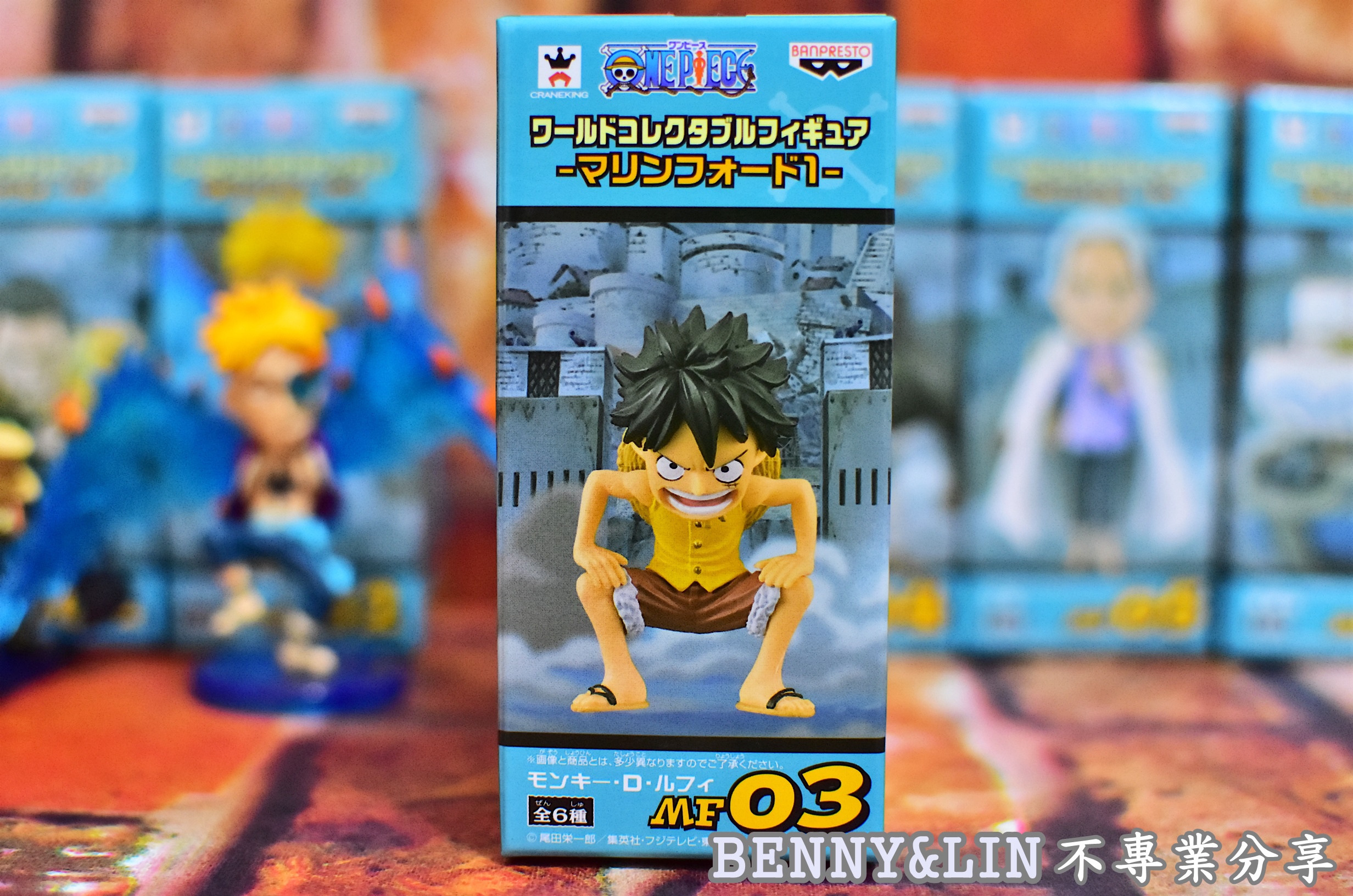 Luffy ของแท้ JP แมวทอง - WCF Banpresto [โมเดลวันพีช]
