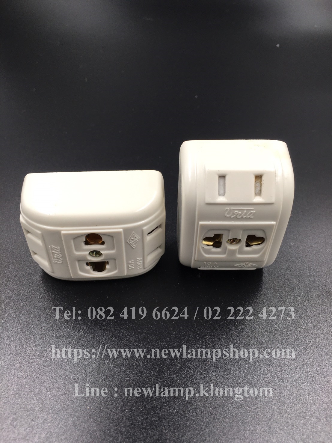 ปลั๊ก 3 ที่หลังเต่า