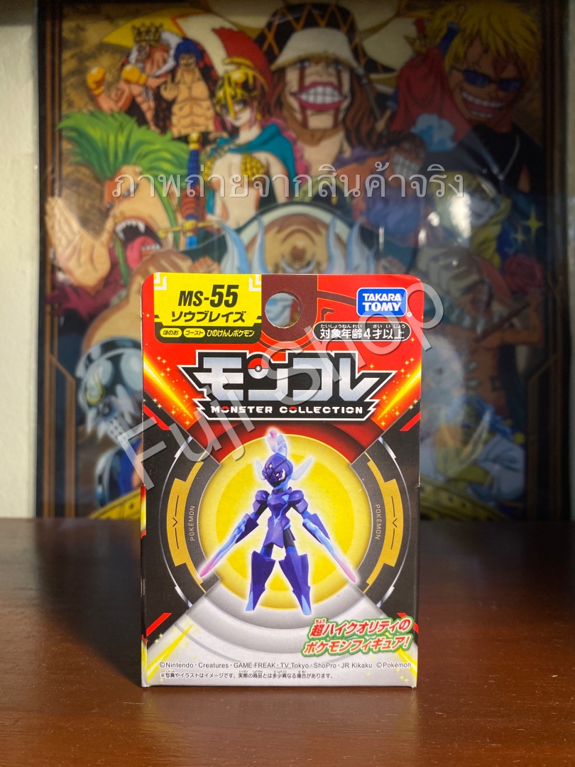 Ceruledge ของแท้ JP - Monster Collection Takara Tomy [โมเดลโปเกมอน]