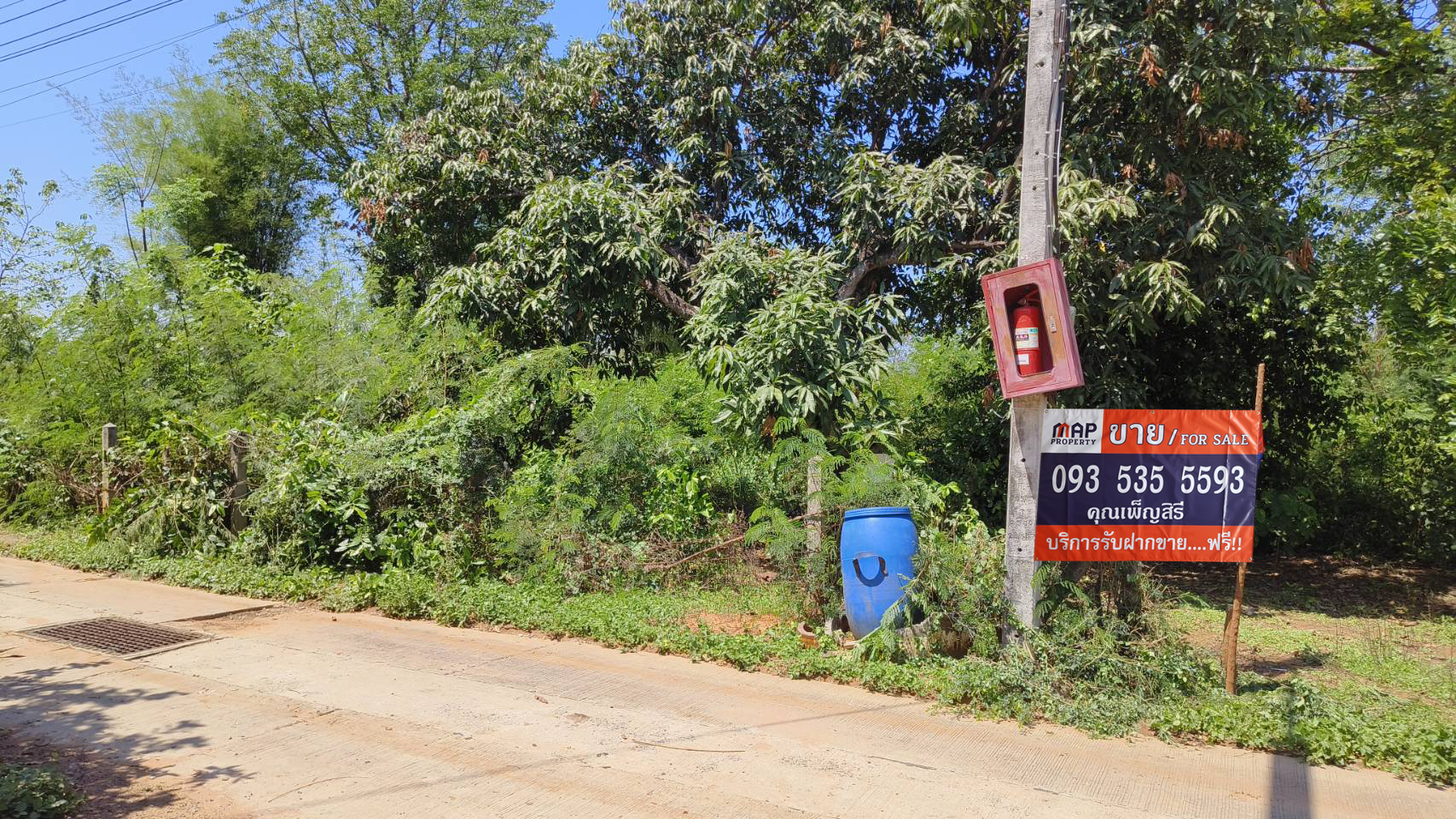 ขายที่ดิน 400 ตร.วา อยู่ในเขตเทศบาลตำบลลาดบัวขาว อำเภอสีคิ้ว นครราชสีมา