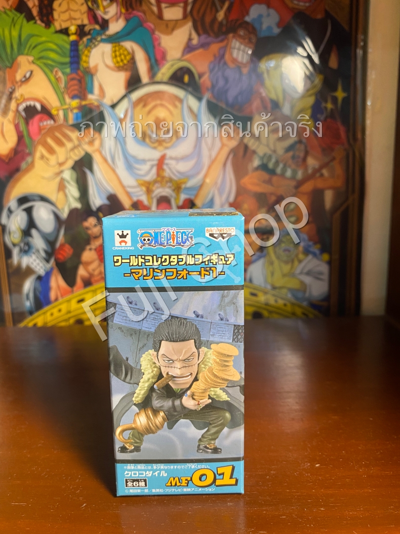 Crocodile ของแท้ JP แมวทอง - WCF Banpresto [โมเดลวันพีช]