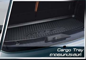 RBS VS ISUZU MU-X'2021-ปัจจุบัน [งานแท้ไม่มีก๊อป100% กำเนิดมาให้โลกรู้]