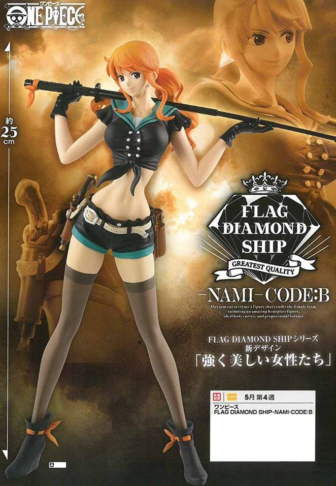 Nami Code B ของแท้ JP แมวทอง - Flag Diamond Ship Banpresto [โมเดลวันพีช]