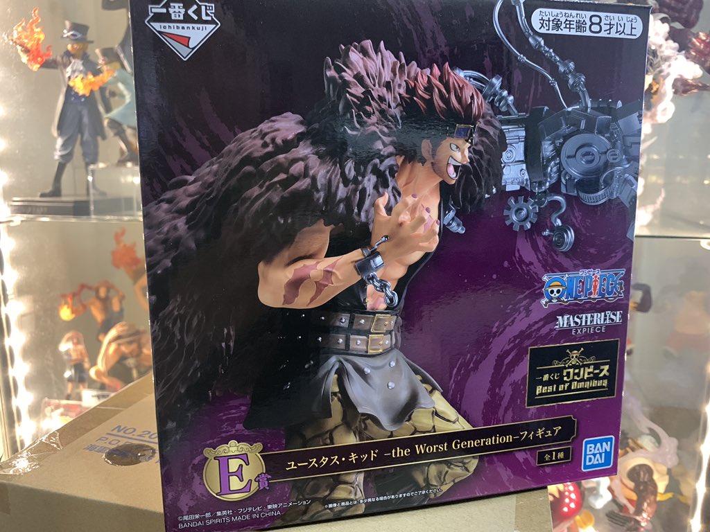 Kid Wano ของแท้ JP แมวทอง - Ichiban Kuji Banpresto [โมเดลวันพีช]