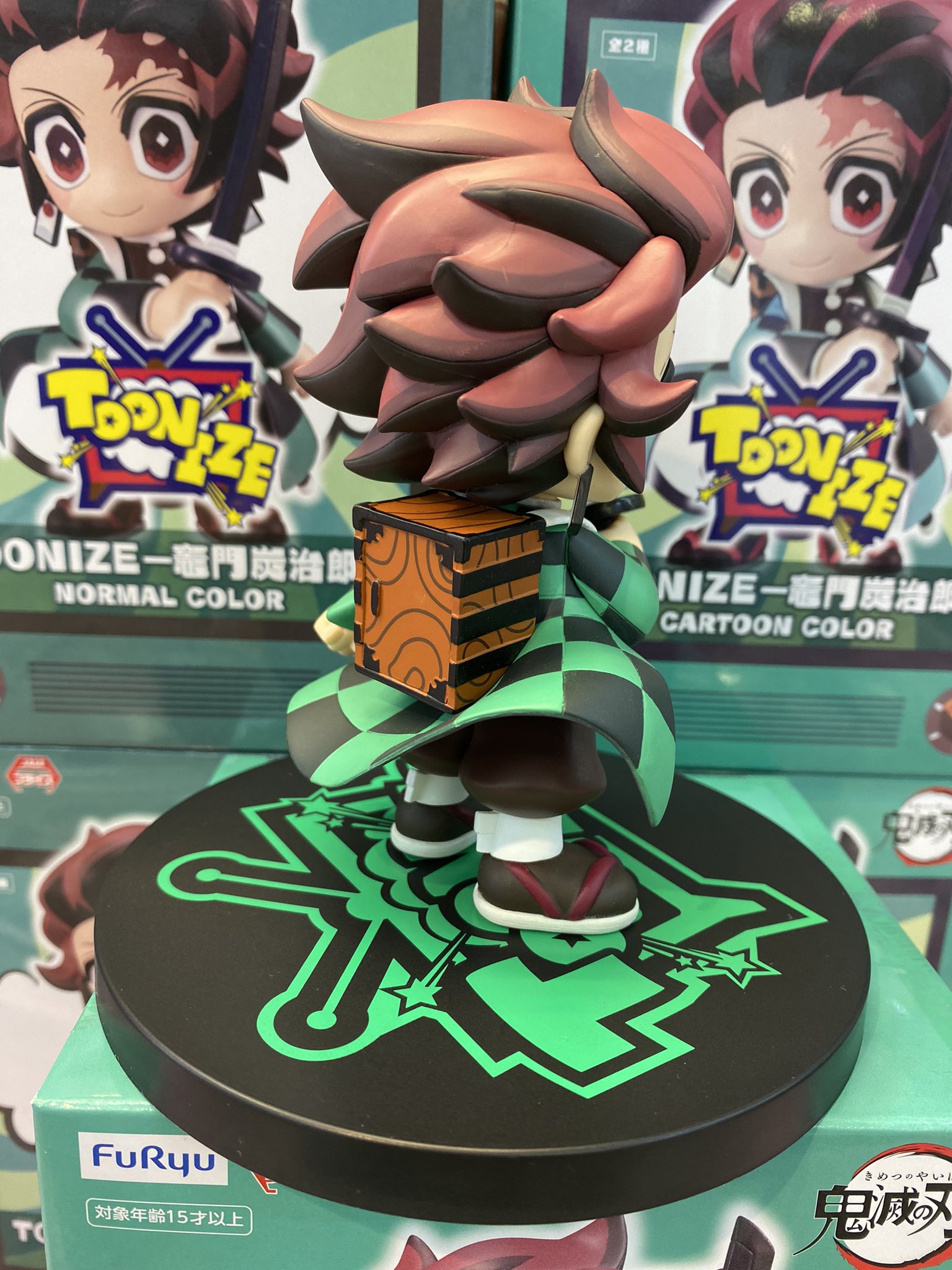 Tanjiro ของแท้ JP - Toonize FuRyu [โมเดล Demon Slayer]