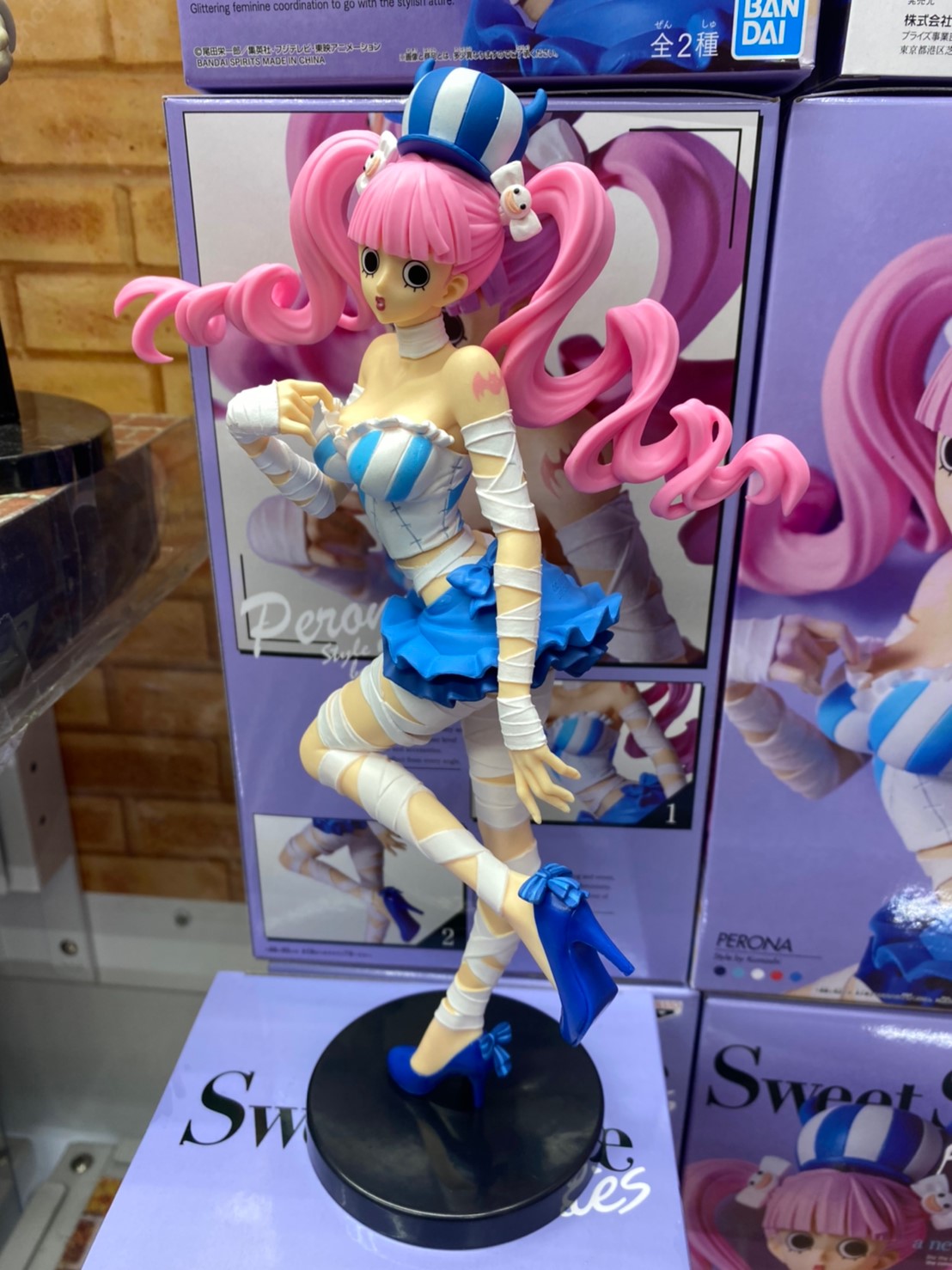 Perona ของแท้ JP แมวทอง - Sweet Style Banpresto [โมเดลวันพีช]
