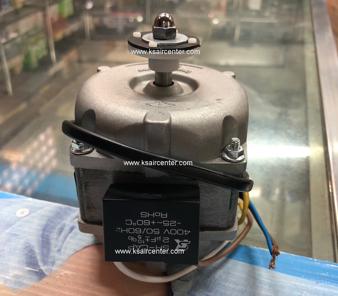 มอเตอร์ ตู้แช่ YAMABISHI (แบบเหลี่ยม)