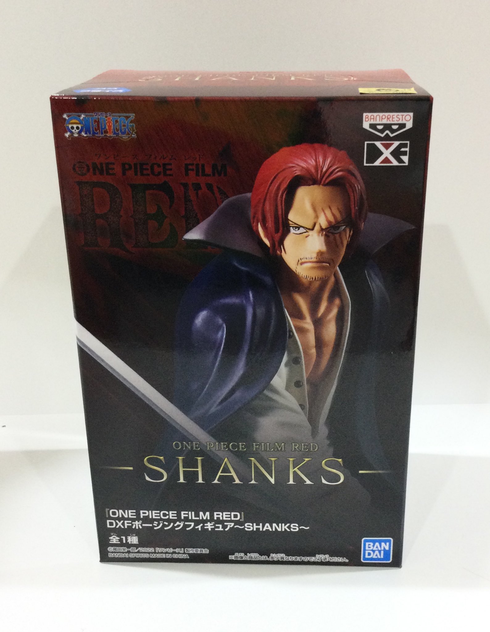 Shanks Film Red ของแท้ JP แมวทอง - DXF Banpresto [โมเดลวันพีช]