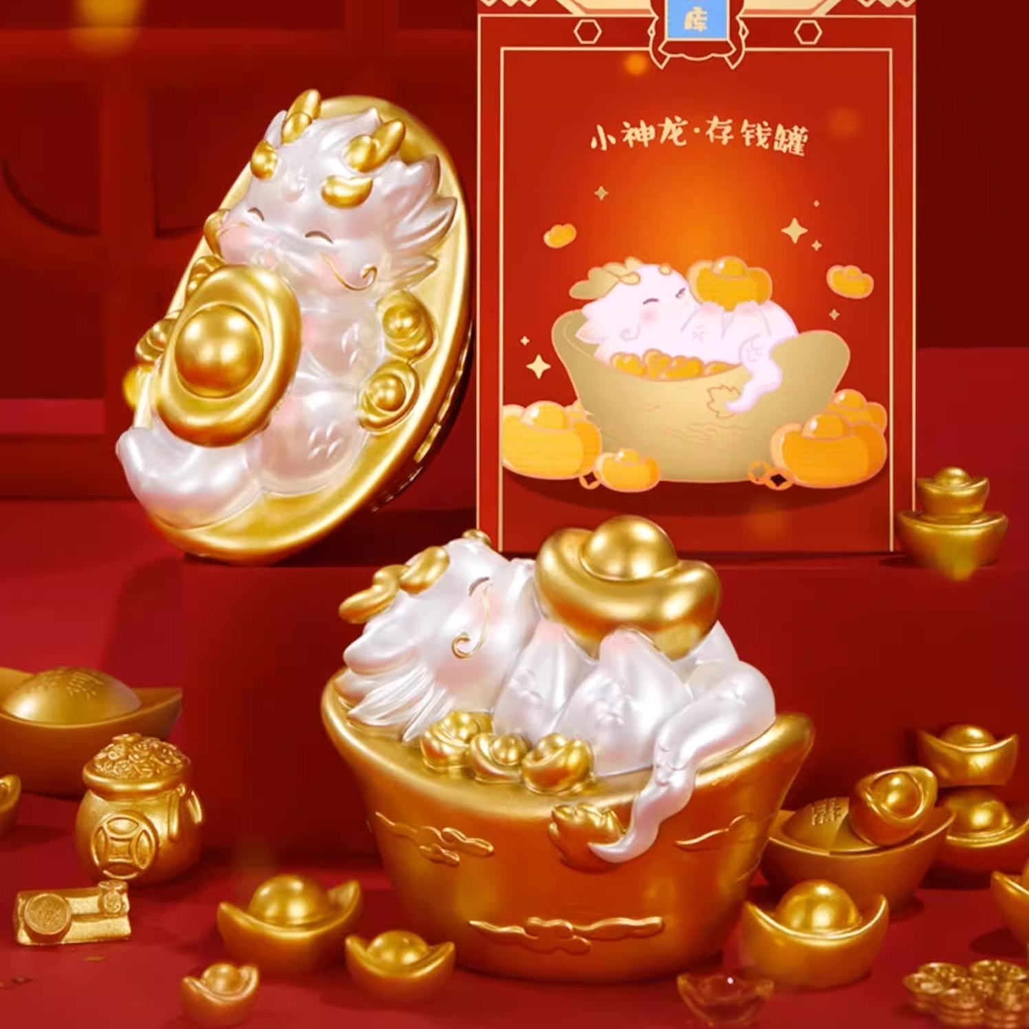 ก้อนทองมงคล มังกรนำโชค ของแท้ - ของขวัญสุดพรีเมี่ยม เสริมดวง ฮวงจุ้ย - กิมตุ้ง หยวนเป่า มังกรทอง [ สินค้าพร้อมส่ง ]