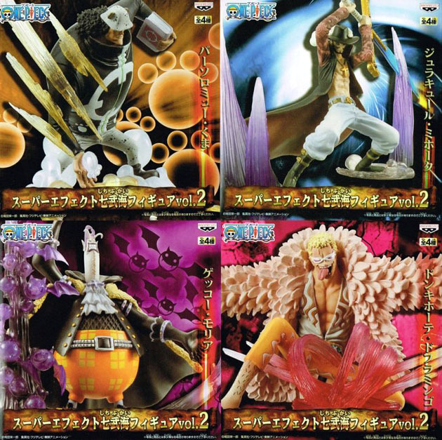 Seven Warlords of the Seas Set ของแท้ JP แมวทอง - Super Effect Banpresto [โมเดลวันพีช] (8 ตัว)