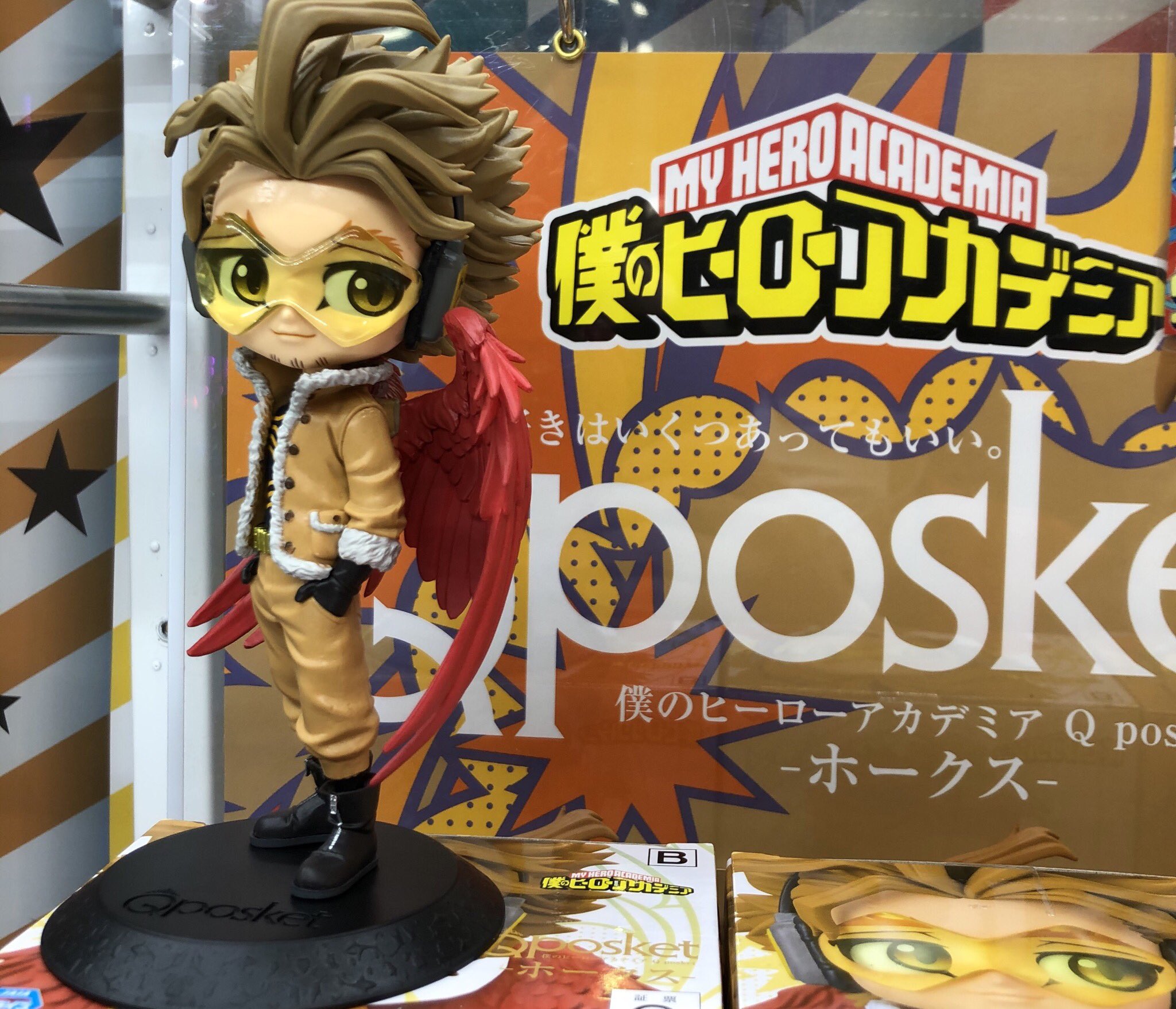 Hawks ของแท้ JP - Q Posket Banpresto [โมเดล My Hero Academia]