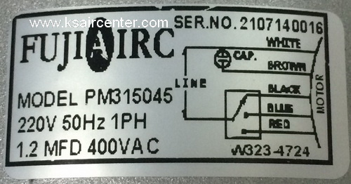 มอเตอร์ แฟนคอยล์ วอลไทป์ ทั่วไป แบบเหล็ก (รหัสสินค้า 068016)