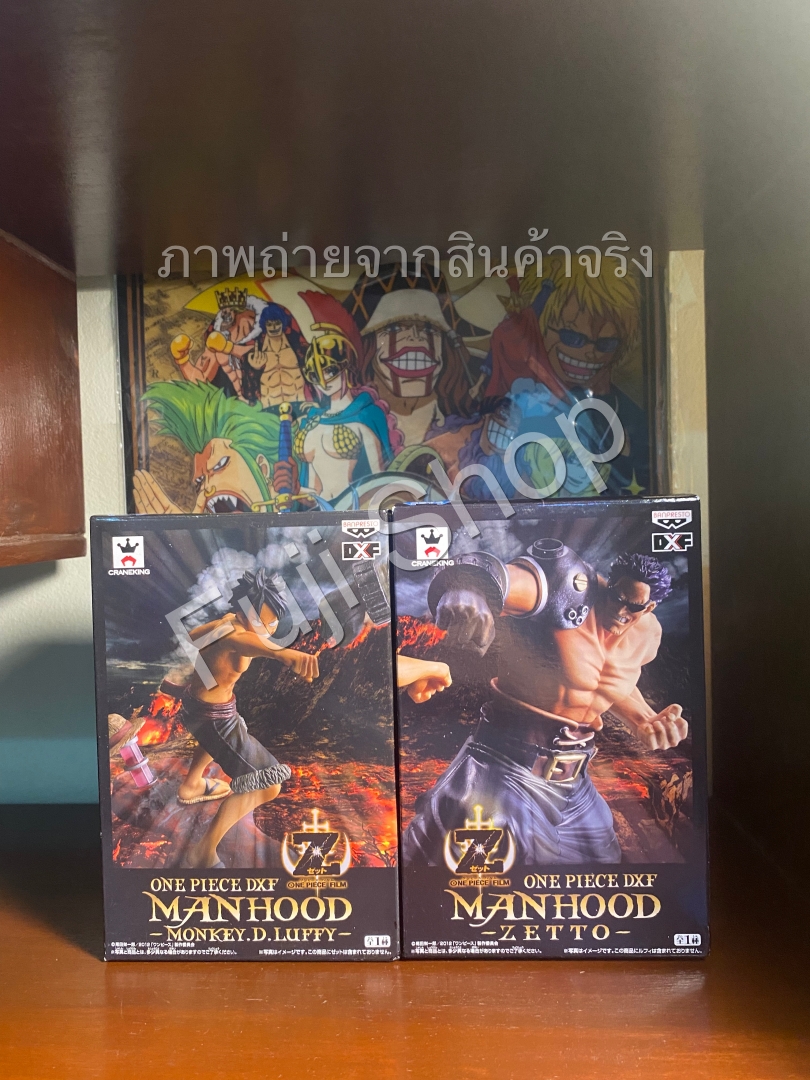Film Z Set ของแท้ JP แมวทอง - Manhood Banpresto [โมเดลวันพีช] (2 ตัว)