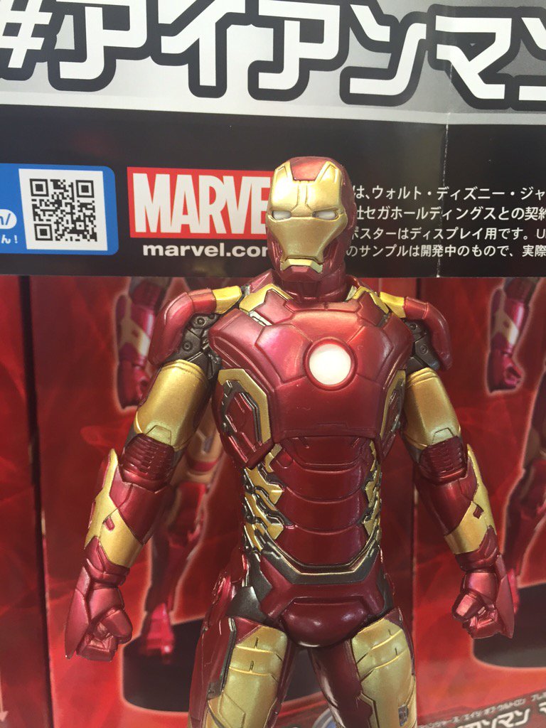 Iron Man Mark 43 ของแท้ JP - Sega [โมเดล Marvel]