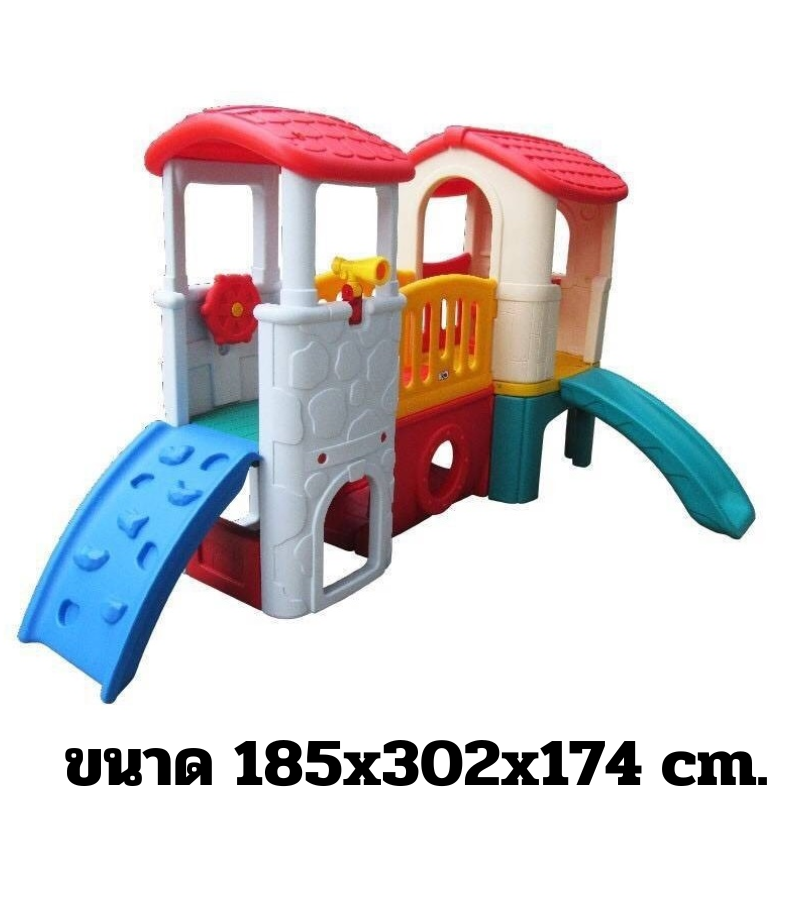 บ้านของเล่นคู่หลังคาแดง ,บ้านสไลเดอร์ ของเล่นเด็ก,พร้อมส่ง ราคาโรงงาน