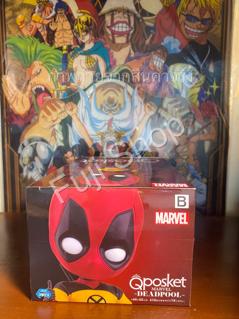 Deadpool - ver.B ของแท้ JP - Q Posket Banpresto [โมเดล Marvel]