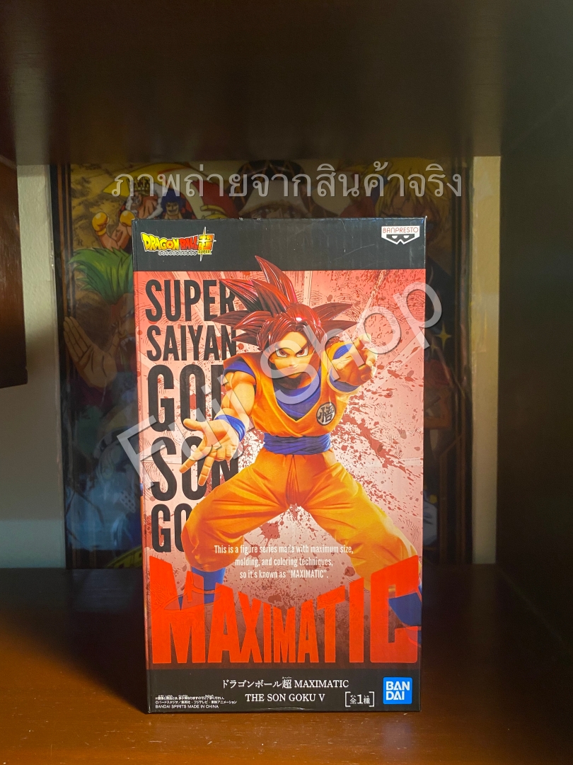 Goku Super Saiyan God ของแท้ JP แมวทอง - Maximatic Banpresto [โมเดลดราก้อนบอล]