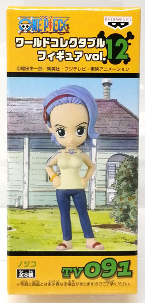 Nojiko ของแท้ JP แมวทอง - WCF Banpresto [โมเดลวันพีช]