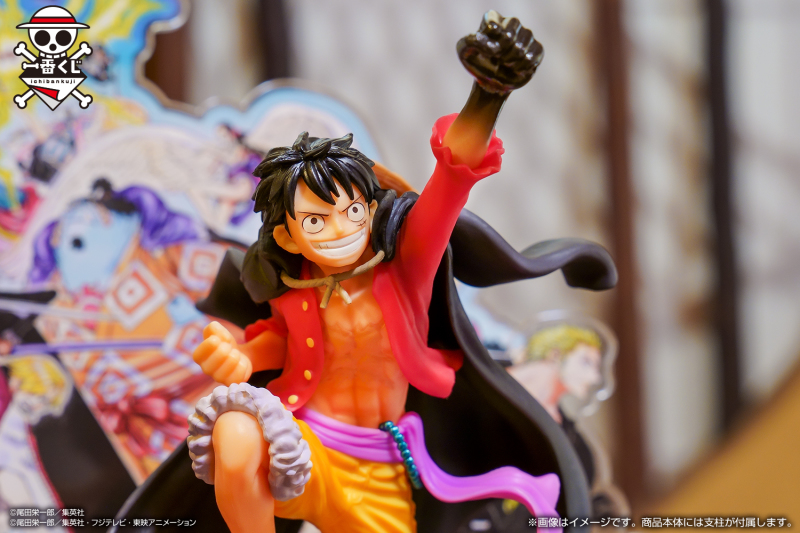Luffy Wano ของแท้ JP แมวทอง - Ichiban Kuji Banpresto [โมเดลวันพีช]