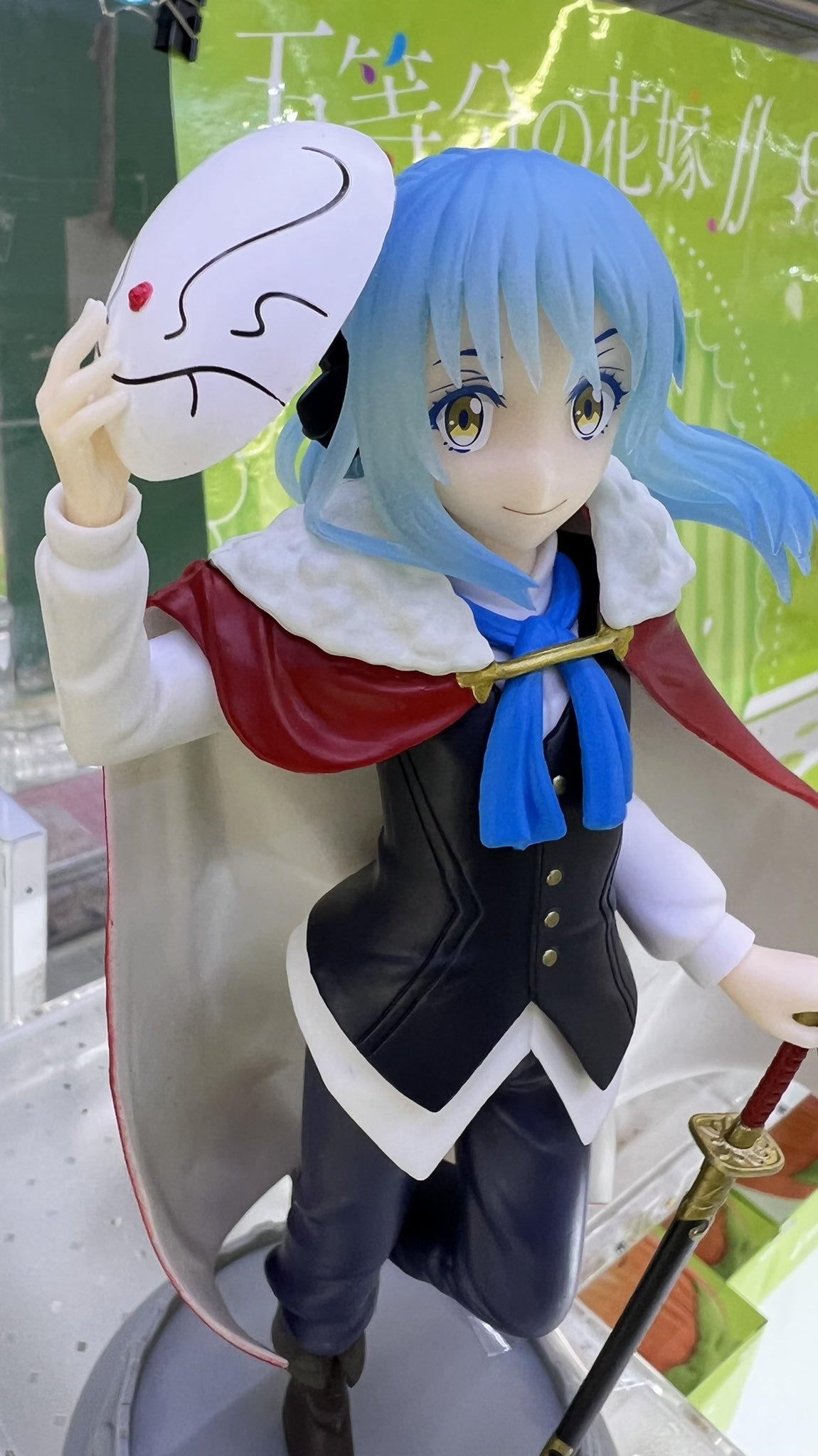 Rimuru ของแท้ JP - Espresto Banpresto [โมเดล Slime]
