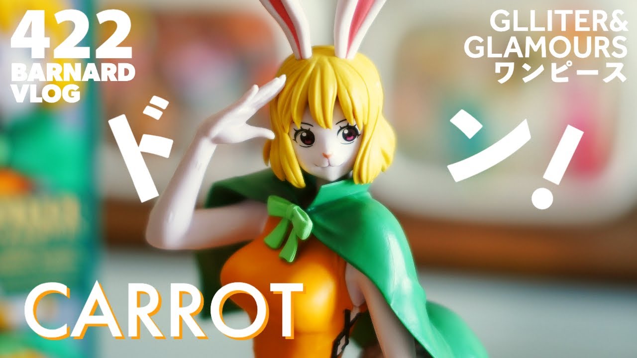 Carrot ของแท้ JP แมวทอง - Glitter & Glamours Banpresto [โมเดลวันพีช]