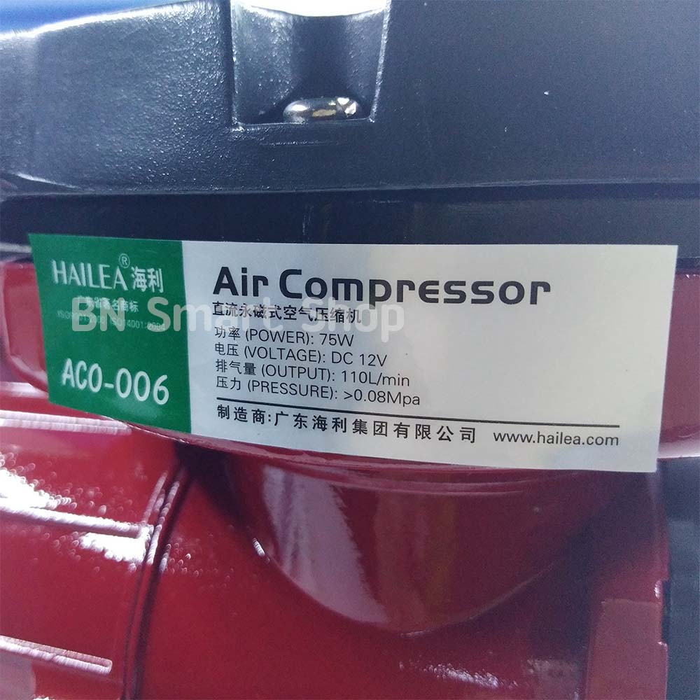 ปั้มลมต่อกับแบตเตอรี่รถ ไฟตรง DC 12 โวลท์ HAILEA ACO-006 กำลังไฟ 75 วัตต์ แถมฟรีสายยางและหัวทรายพร้อมใช้งาน