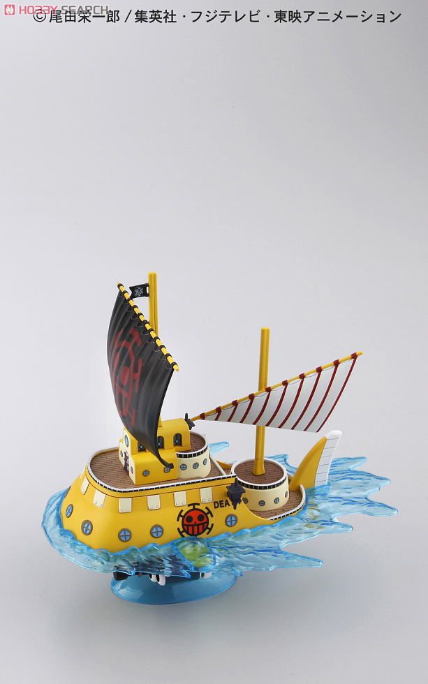 Trafalgar Law's Submarine (แบบประกอบ) ของแท้ JP แมวทอง - Grand Ship Collection Bandai [โมเดลเรือวันพีช]