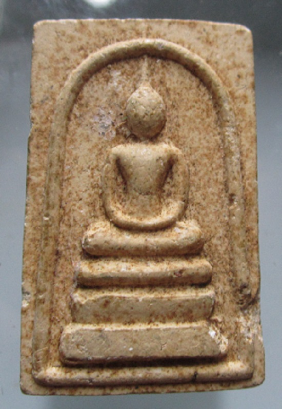 พระสมเด็จสามชั้น รุ่น1 หลังยันต์ ไม่ทราบที่