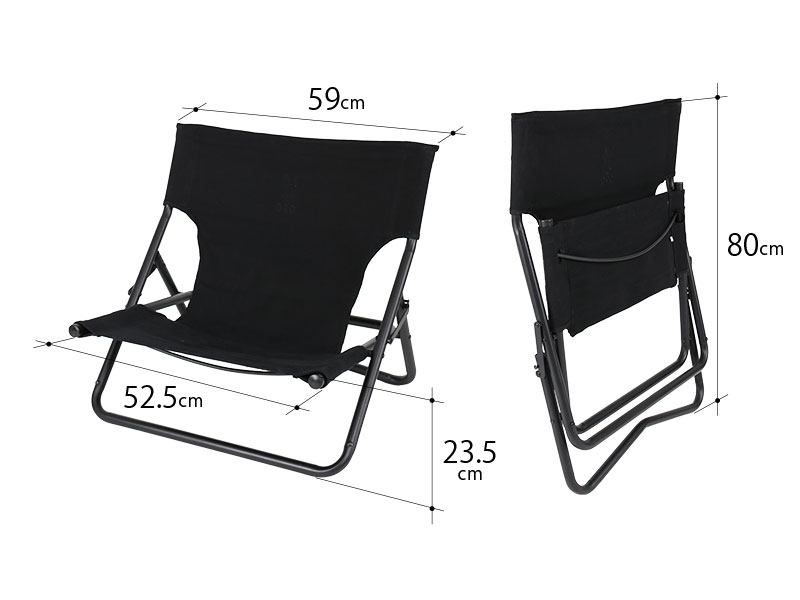 DoD Takibi Chair Black C1-597-BK