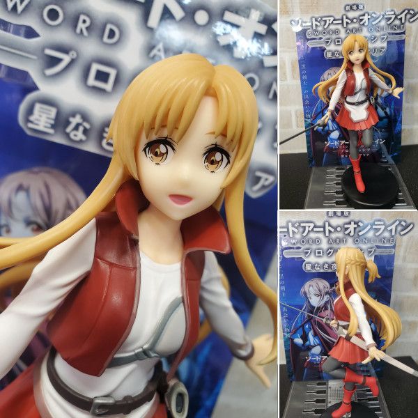 Asuna ของแท้ JP - Super Special Series Furyu [โมเดล Sword Art Online]