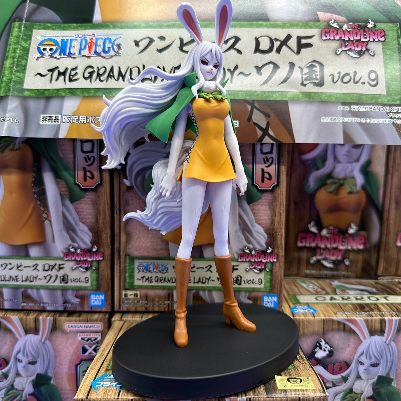 Carrot Wano ของแท้ JP แมวทอง - Grandline Lady Banpresto [โมเดลวันพีช]
