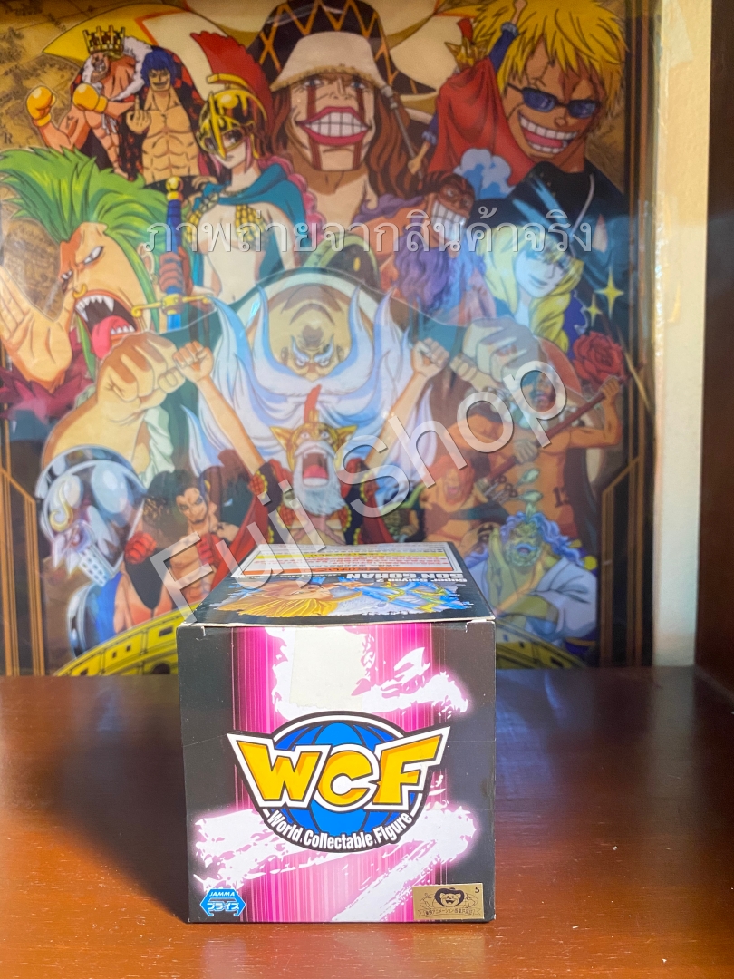 Gohan Super Saiyan ของแท้ JP แมวทอง - WCF Burst Banpresto [โมเดลดราก้อนบอล]